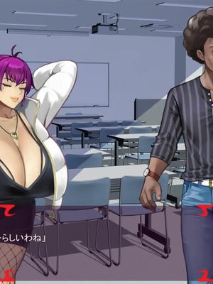 [ あぐ] 激情のリビドー3_0325