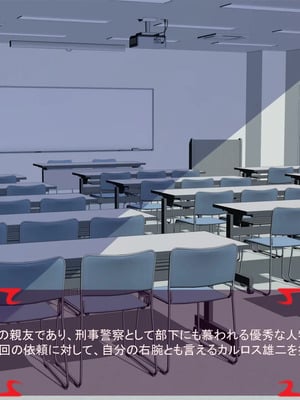 [ あぐ] 激情のリビドー3_0326