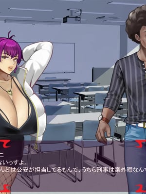 [ あぐ] 激情のリビドー3_0328