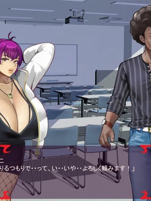 [ あぐ] 激情のリビドー3_0329