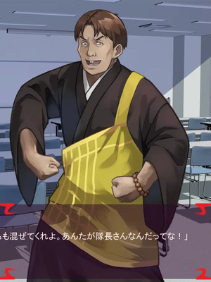 [ あぐ] 激情のリビドー3_0334