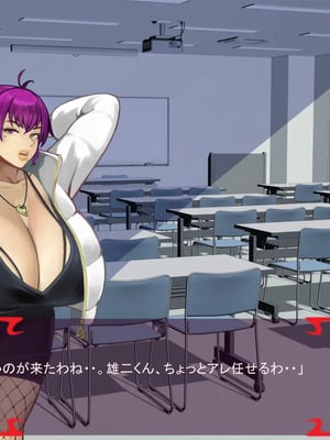 [ あぐ] 激情のリビドー3_0335