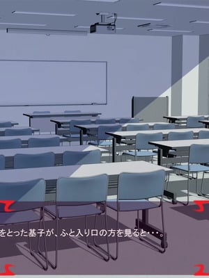 [ あぐ] 激情のリビドー3_0337