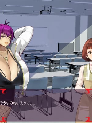 [ あぐ] 激情のリビドー3_0342