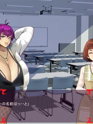 [ あぐ] 激情のリビドー3_0350