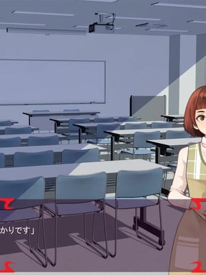 [ あぐ] 激情のリビドー3_0352