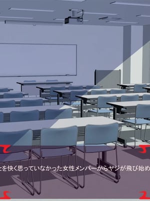 [ あぐ] 激情のリビドー3_0361