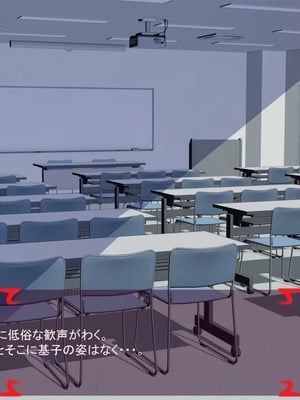 [ あぐ] 激情のリビドー3_0373