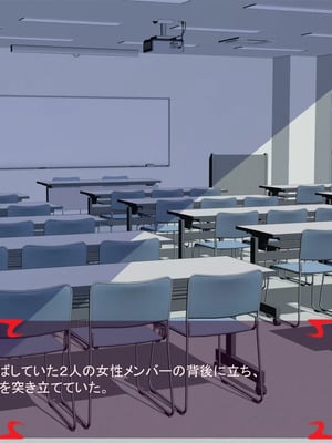 [ あぐ] 激情のリビドー3_0376