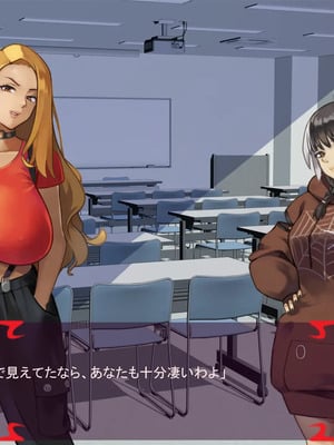 [ あぐ] 激情のリビドー3_0387