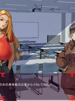 [ あぐ] 激情のリビドー3_0390