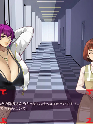 [ あぐ] 激情のリビドー3_0400