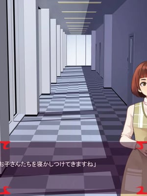 [ あぐ] 激情のリビドー3_0406