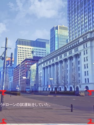 [ あぐ] 激情のリビドー3_0417