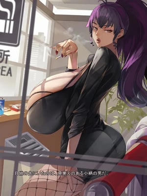 [ あぐ] 激情のリビドー3_0437