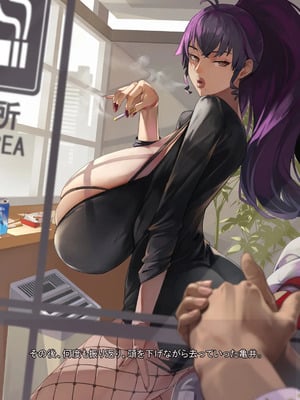 [ あぐ] 激情のリビドー3_0475