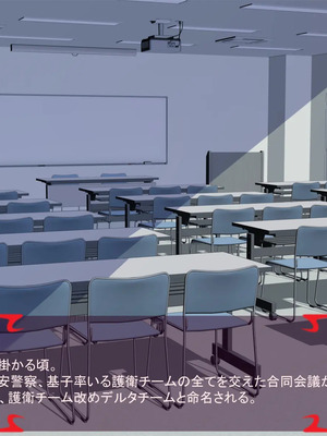 [ あぐ] 激情のリビドー3_0482