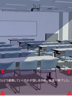 [ あぐ] 激情のリビドー3_0483