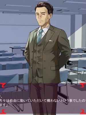 [ あぐ] 激情のリビドー3_0484