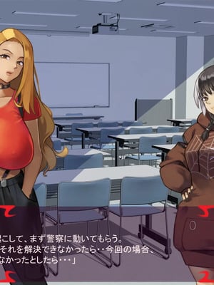 [ あぐ] 激情のリビドー3_0491