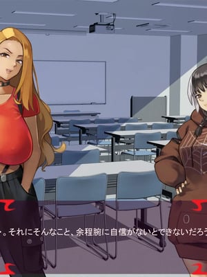 [ あぐ] 激情のリビドー3_0494