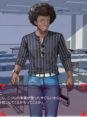 [ あぐ] 激情のリビドー3_0495