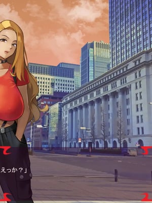 [ あぐ] 激情のリビドー3_0500