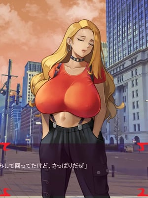 [ あぐ] 激情のリビドー3_0504