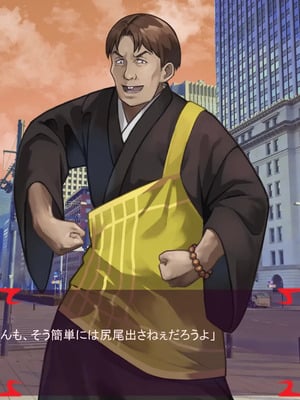 [ あぐ] 激情のリビドー3_0506