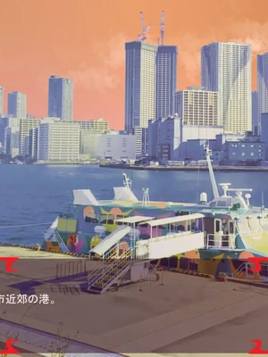 [ あぐ] 激情のリビドー3_0509