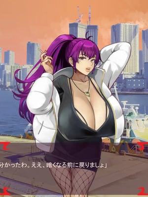 [ あぐ] 激情のリビドー3_0512