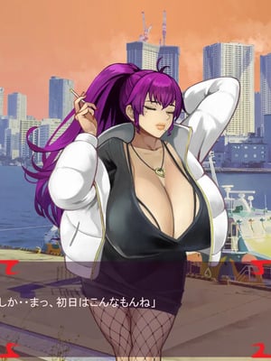 [ あぐ] 激情のリビドー3_0514