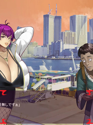 [ あぐ] 激情のリビドー3_0517