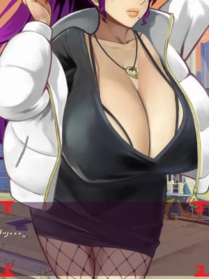 [ あぐ] 激情のリビドー3_0520