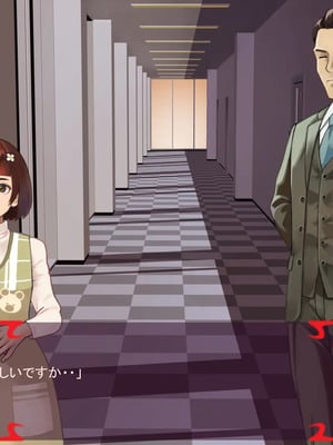 [ あぐ] 激情のリビドー3_0526