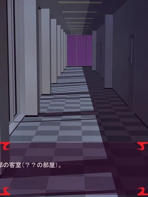 [ あぐ] 激情のリビドー3_0529