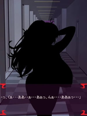 [ あぐ] 激情のリビドー3_0531