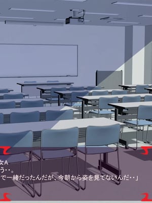 [ あぐ] 激情のリビドー3_0552