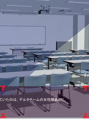 [ あぐ] 激情のリビドー3_0553