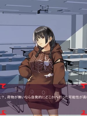 [ あぐ] 激情のリビドー3_0556