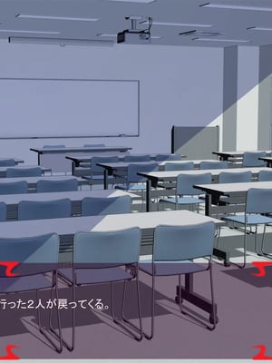 [ あぐ] 激情のリビドー3_0561