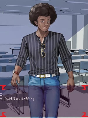 [ あぐ] 激情のリビドー3_0563