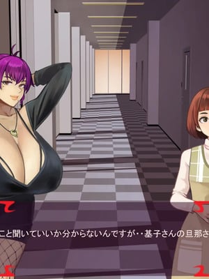 [ あぐ] 激情のリビドー3_0592