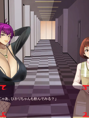 [ あぐ] 激情のリビドー3_0602