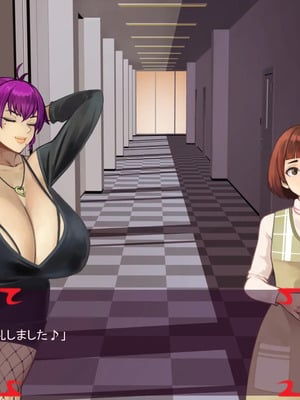 [ あぐ] 激情のリビドー3_0604