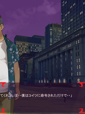 [ あぐ] 激情のリビドー3_0632