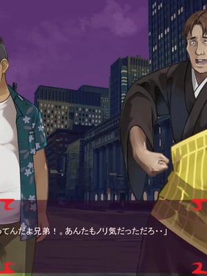 [ あぐ] 激情のリビドー3_0633