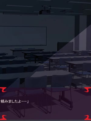 [ あぐ] 激情のリビドー3_0636