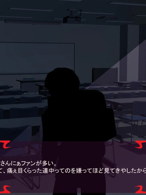 [ あぐ] 激情のリビドー3_0640