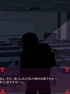 [ あぐ] 激情のリビドー3_0643